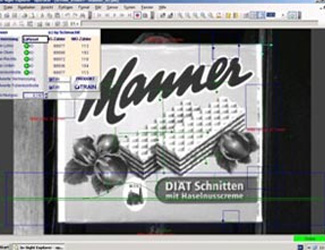 尚菱視界的視覺技術(shù)使巧克力愛好者